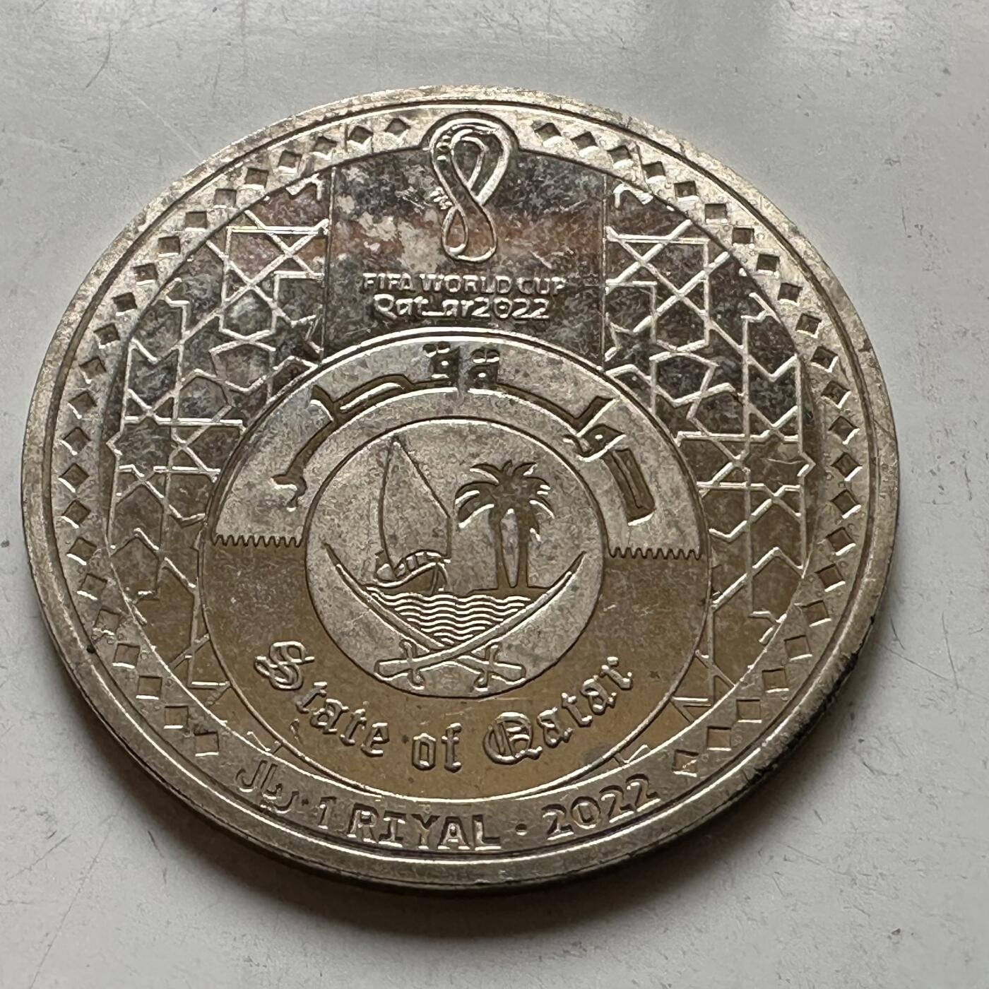 🌹外币初藏🌹🐯2026年第37场   每周二四六晚8️⃣点 接代拍 卡塔尔2022年一里亚尔 世界杯纪念币--3