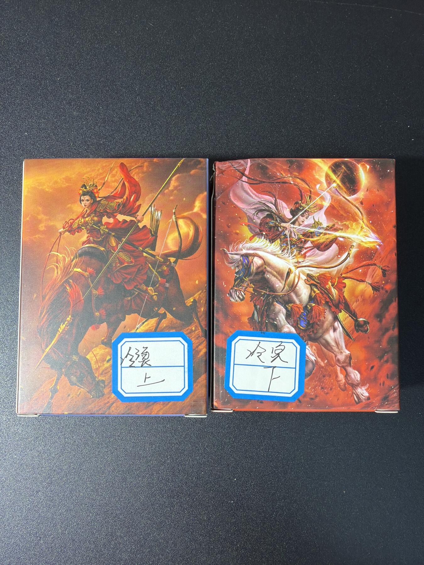 NO.29 好又多金牌大场，每周一站式配齐，方便凑单！（卖家送拍0抽成！周6晚9点截拍！） 【套卡】卡德曼 杆子 巾帼水浒 上卷+下卷1套 冷烫粗闪 全新 有银色描边 在杆子其他画没有 非常难得