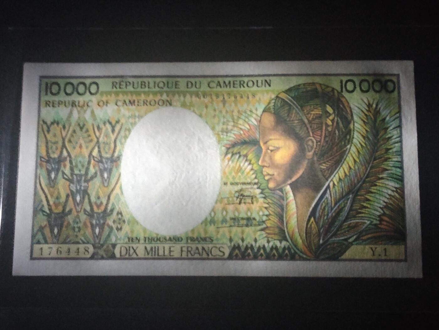 2026四月第一期，总222期 喀麦隆1984版10000法郎UNC- 水果装卸