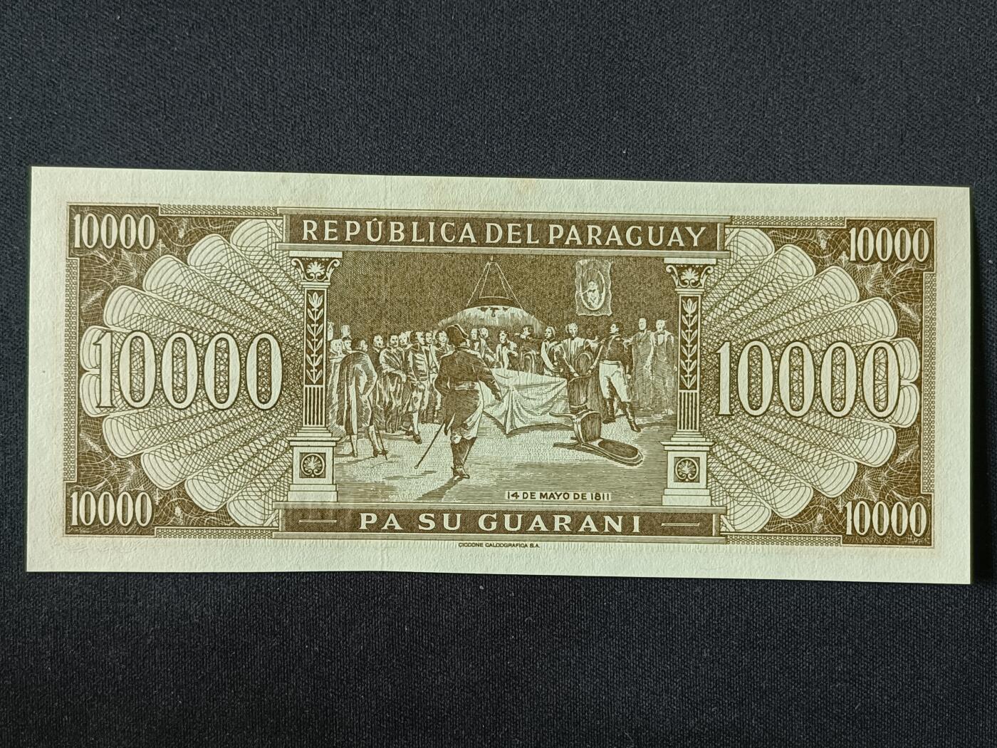 【游宝拍卖】丙午马年第19期 巴拉圭-10000瓜拉尼【2003年 全新UNC-】