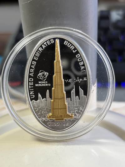 第196期拍卖 - 库克2010年世界奇观系列迪拜塔镀金立体1盎司纪念银币，999银镀金，发行3000枚