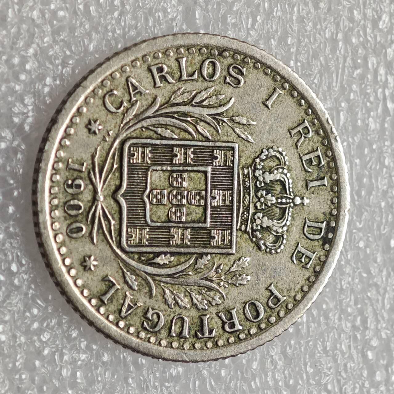  【淘币小摊】限时拍第八百九十二拍   教皇国塞舌尔加纳危地马拉场    每周一统一发货 葡萄牙1900年100雷斯镍币 km546