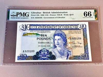 【Blue Auction】世界纸币精拍第804期——18级TOP拍卖/信誉/品质/专业/高效💫 - 【无47】直布罗陀 1986年10镑 高冠女王 PMG66EPQ 