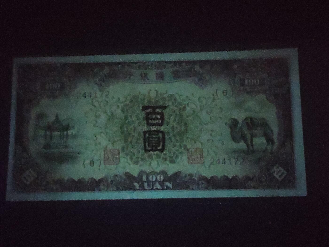 2026四月第一期，总222期