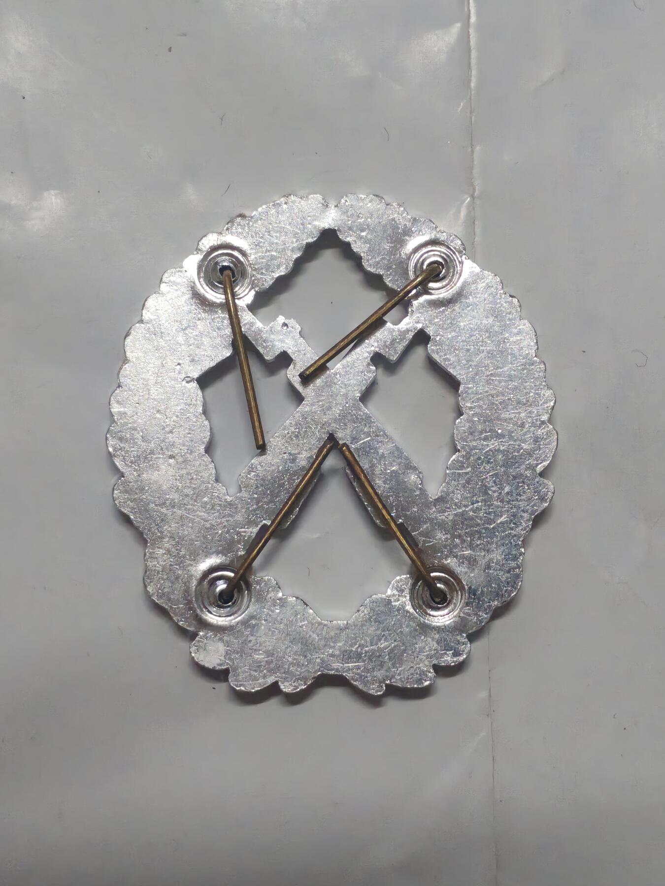 韵星假日军品类拍卖第51期  -- Rimey Holidays Militaria Auction 51 民主德国人民军饰绪步兵识别金属牌