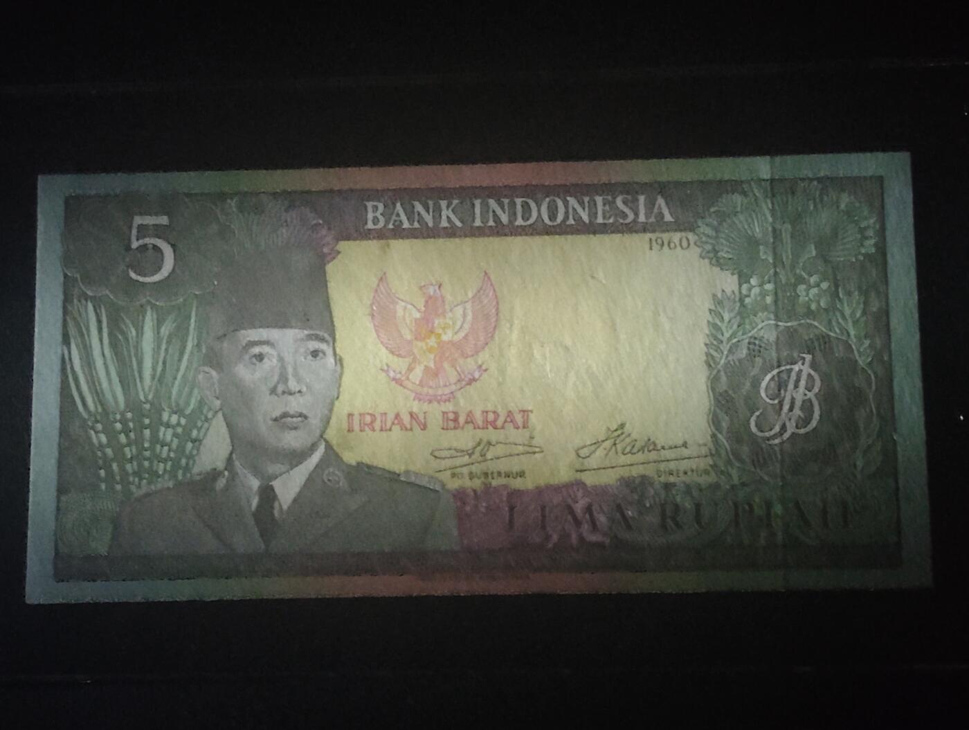 2026四月第一期，总222期 印度尼西亚1960版5卢比UNC-，加盖“伊利安州”地名，建国后很长时间廖内和伊利安地区仍拥有自己的独立发钞权，1971年收归中央，稀有品种