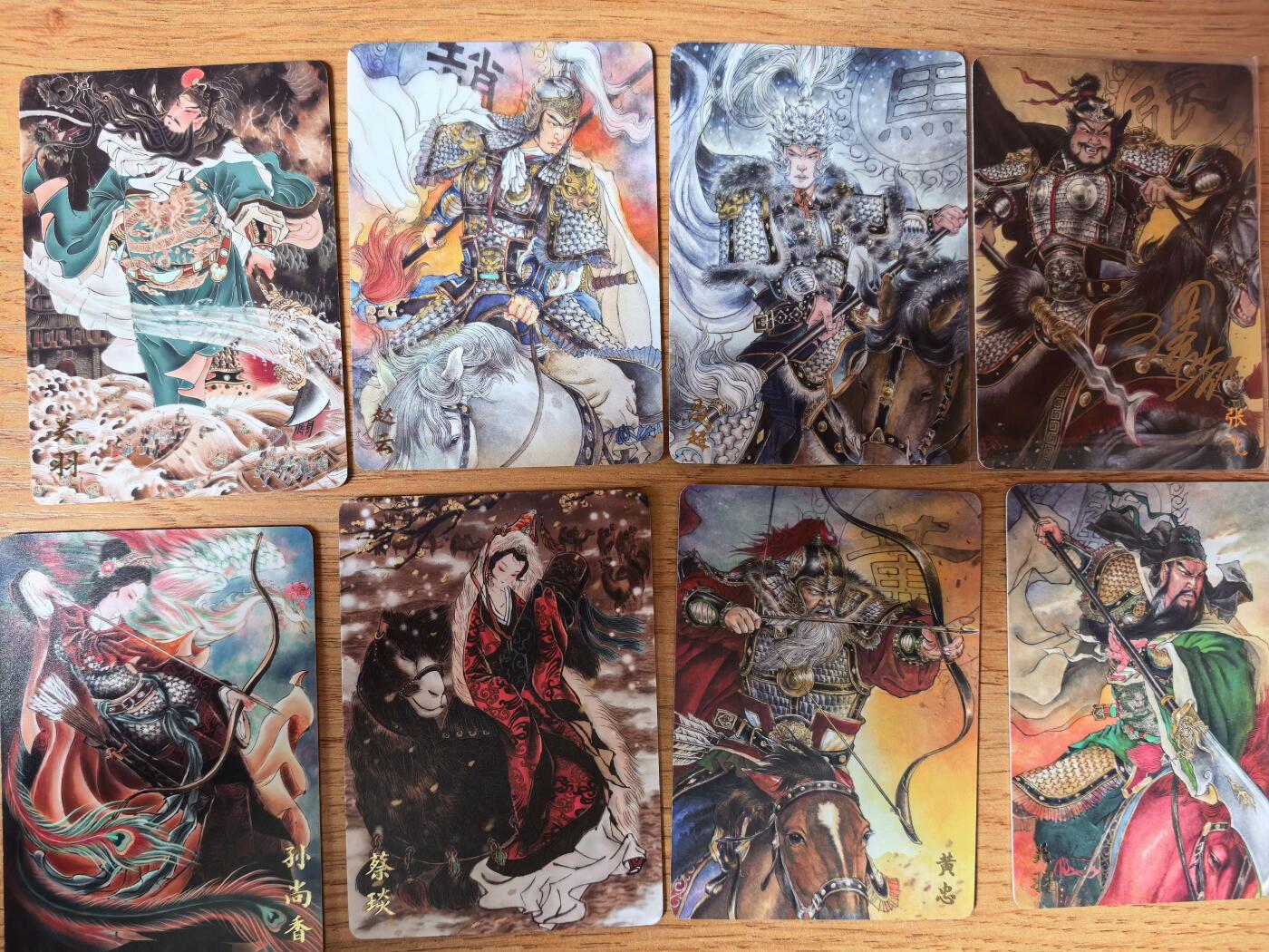 阳大大卡牌拍卖第108期（持续收拍品，周六晚上九点截拍，进群福利早知道） 【裸卡】橙卡文化 三国限定 普卡8张全套 张飞为亲签限编