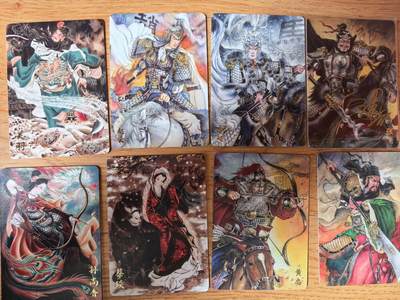 阳大大卡牌拍卖第108期（持续收拍品，周六晚上九点截拍，进群福利早知道） - 【裸卡】橙卡文化 三国限定 普卡8张全套 张飞为亲签限编