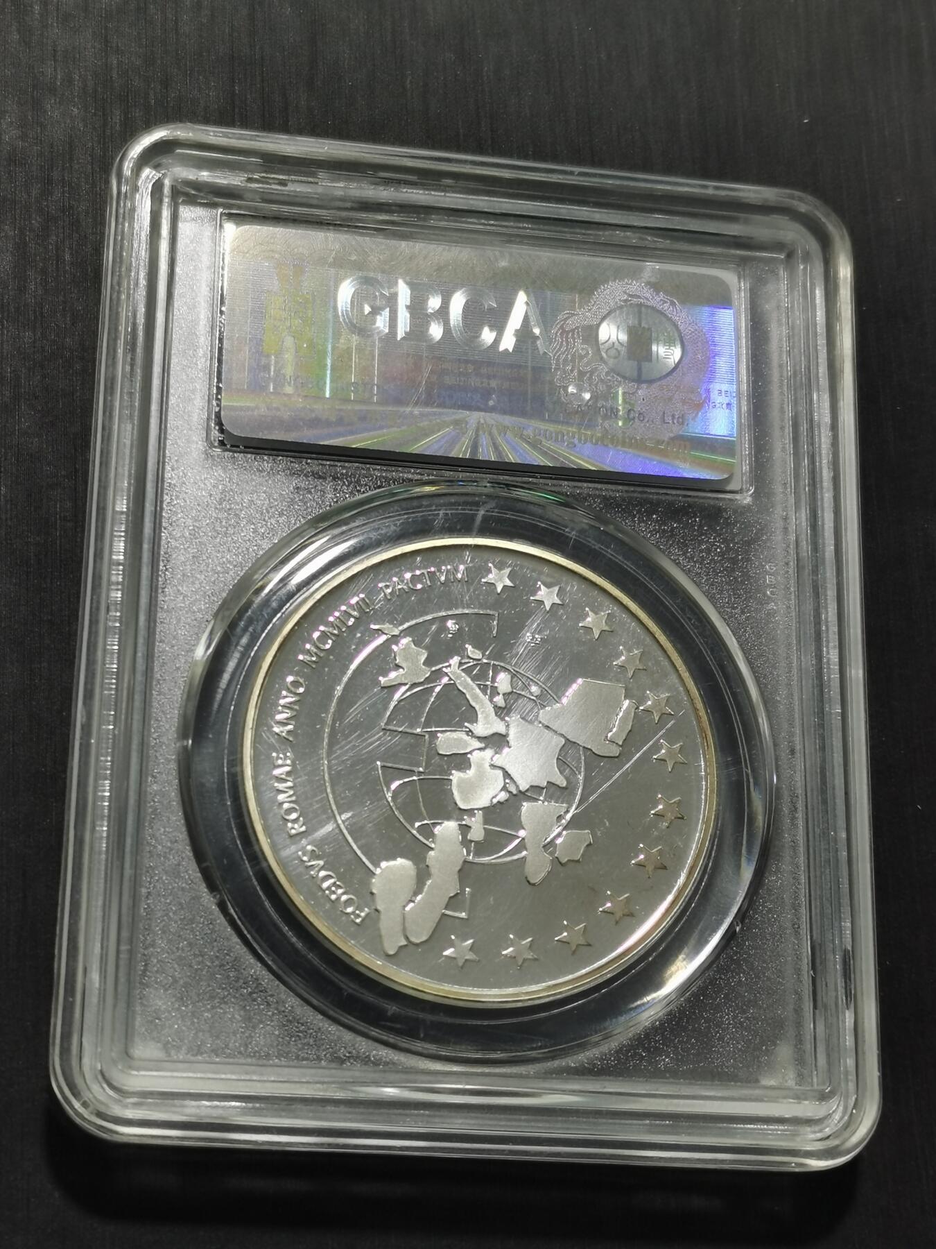 天下钱庄专场欢迎参拍 精制比利时5ECU银币