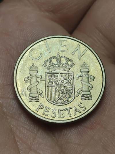 2026年第四十场(总第二百零九场）外国好品散币场(免佣金) - 西班牙🇪🇸1982年100比塞塔(胡安·卡洛斯一世第二版，首发年)