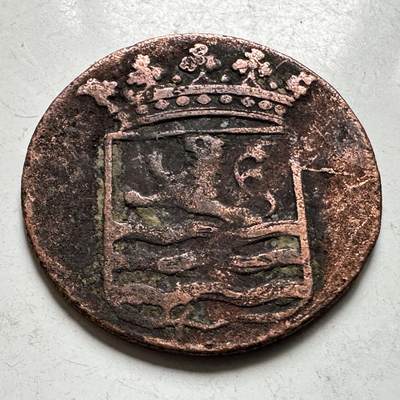 🌹外币初藏🌹🐯2026年第37场   每周二四六晚8️⃣点 接代拍 - 荷属东印度 1785年 1 Duit 铜币