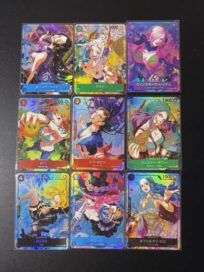 NO.29 好又多金牌大场，每周一站式配齐，方便凑单！（卖家送拍0抽成！周6晚9点截拍！） - 【套卡】海贼王卡牌 女主合集 一套9张 彩闪