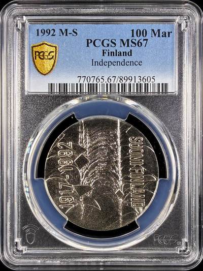 【雨安】【直播拍卖】【第0131期-评级币章】2026-04-04 周六 19:30 (金价1060, 银价18.08)  - [评级现代] Finland 芬兰 100马克 1992年 独立  PCGS-MS67