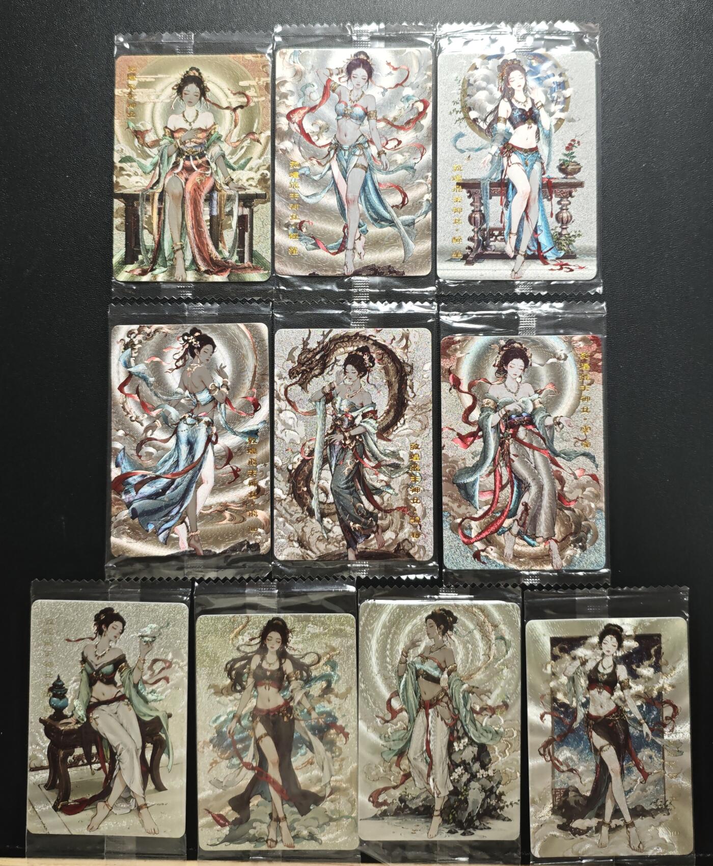 天玑星卡拍第184期《4.6周一截拍》持续收拍收评中 满赠卡需备注