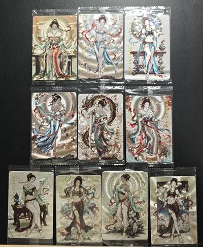 天玑星卡拍第184期《4.6周一截拍》持续收拍收评中 满赠卡需备注 - 可可瑞听 敦煌飞天神女 粗闪 十张