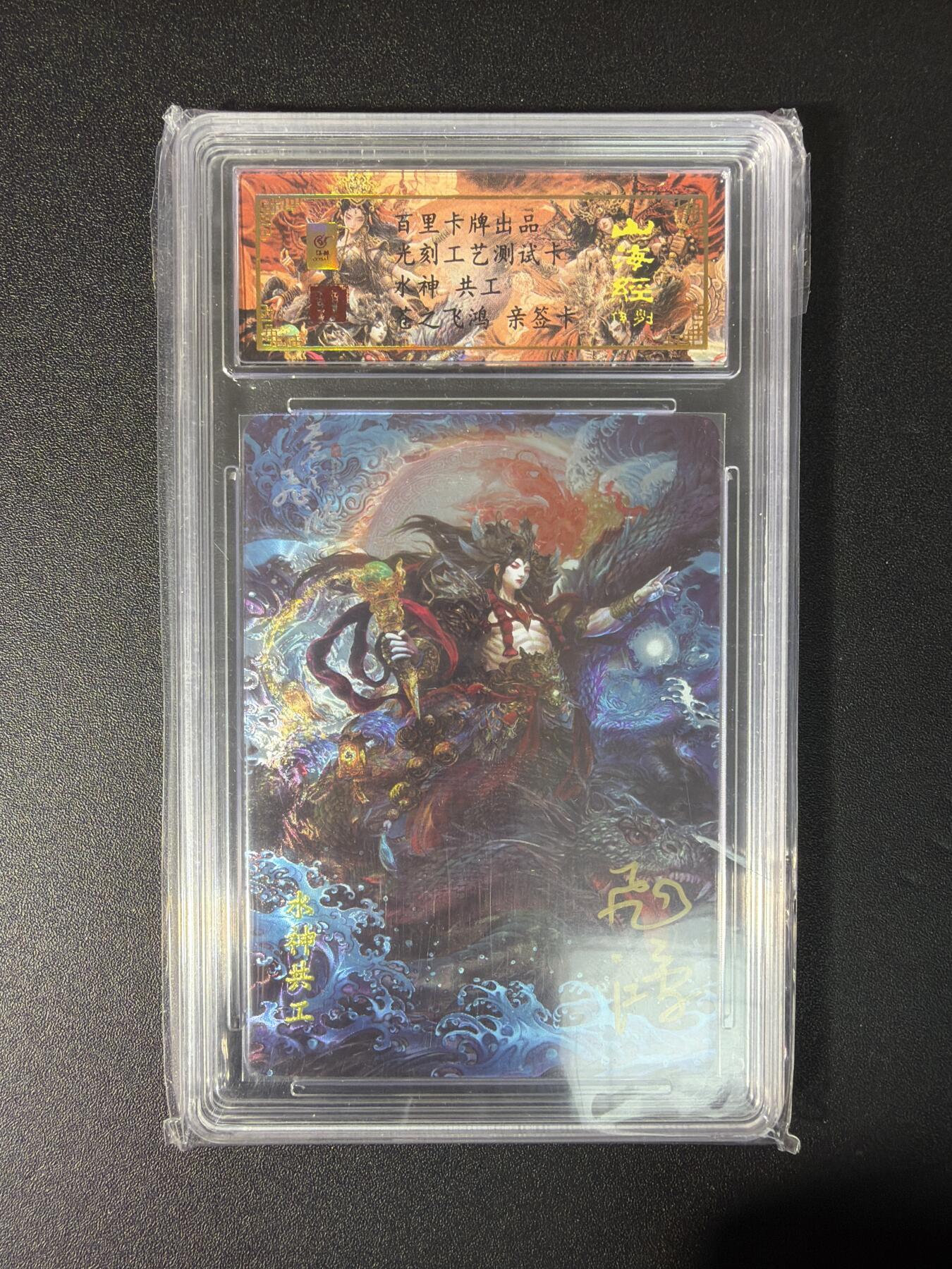 NO.29 好又多金牌大场，每周一站式配齐，方便凑单！（卖家送拍0抽成！周6晚9点截拍！）