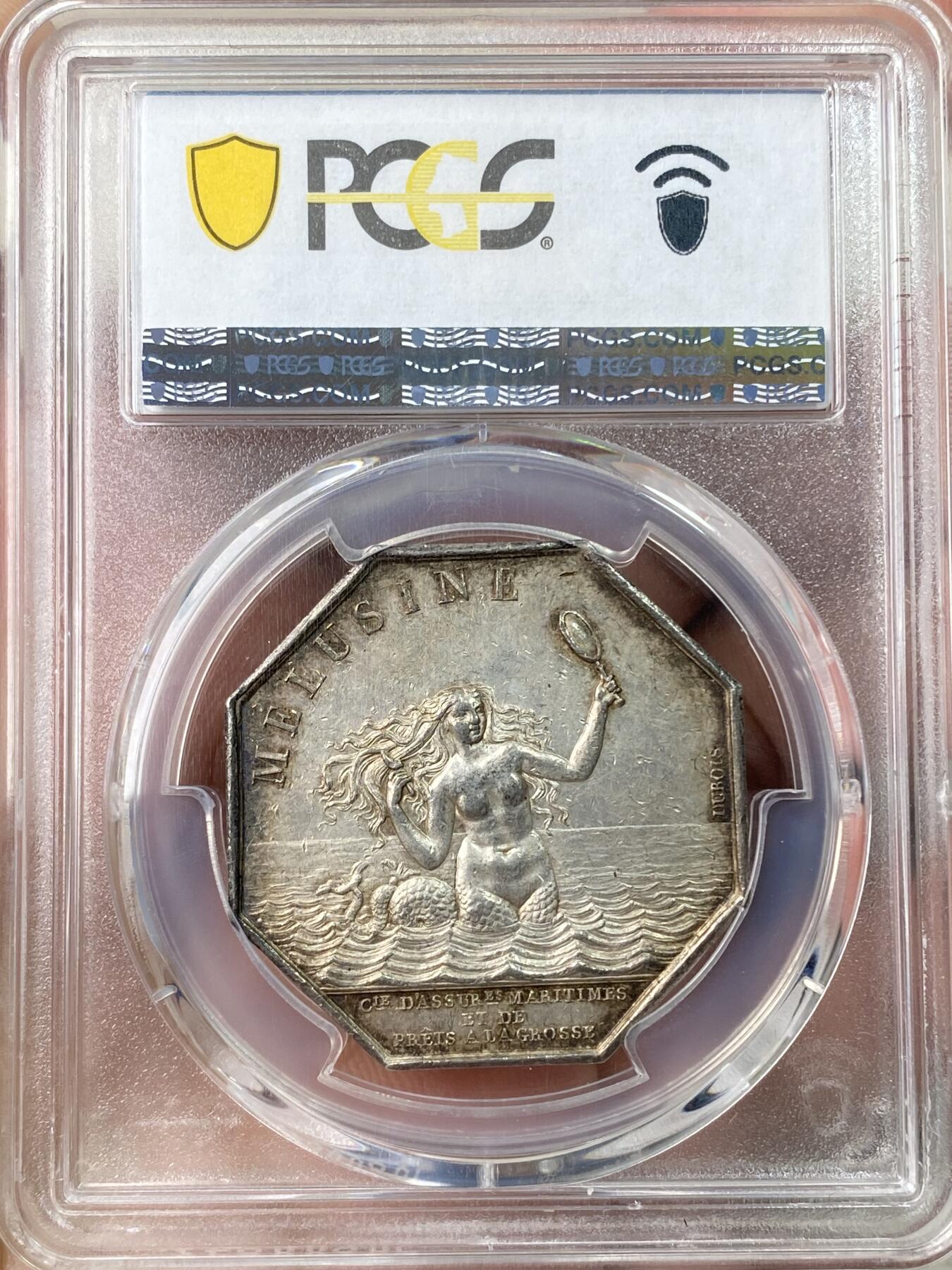 万国钱币拍卖第064期 PCGS MS62 1836年左右法国海上保险和批发贷款公司八角银质代用币 破浪帆船与女海神照镜经典八角名品 PC冠军分