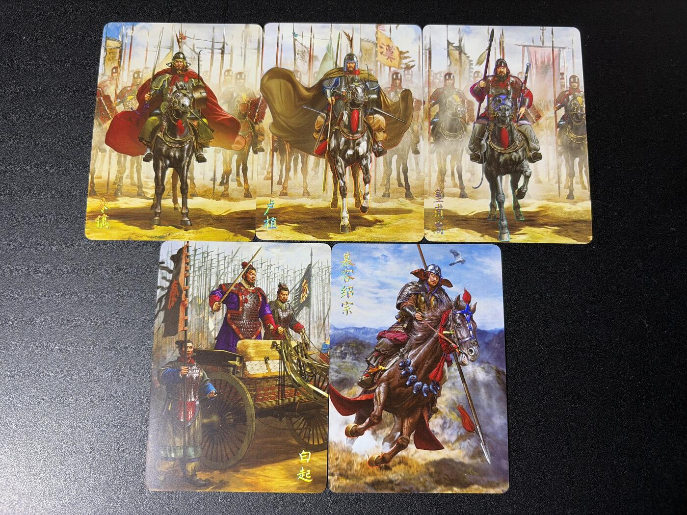 NO.29 好又多金牌大场，每周一站式配齐，方便凑单！（卖家送拍0抽成！周6晚9点截拍！） 燎原 胡子怪兽 国将 第九弹 彩闪五张