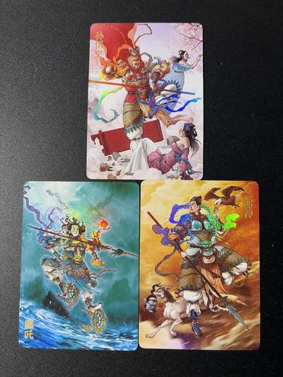 NO.29 好又多金牌大场，每周一站式配齐，方便凑单！（卖家送拍0抽成！周6晚9点截拍！） - 超吉梦 李宇航 天庭三大反骨仔 彩闪3张一套