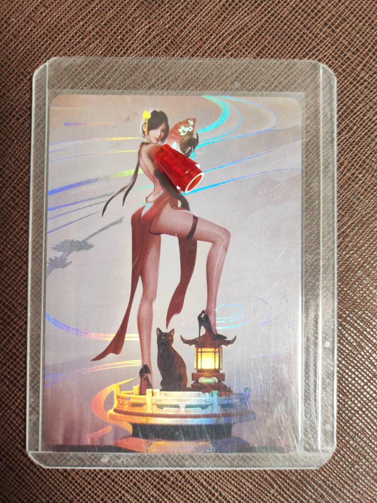 阳大大卡牌拍卖第107期（持续收拍品，周五晚上九点截拍，进群福利早知道）