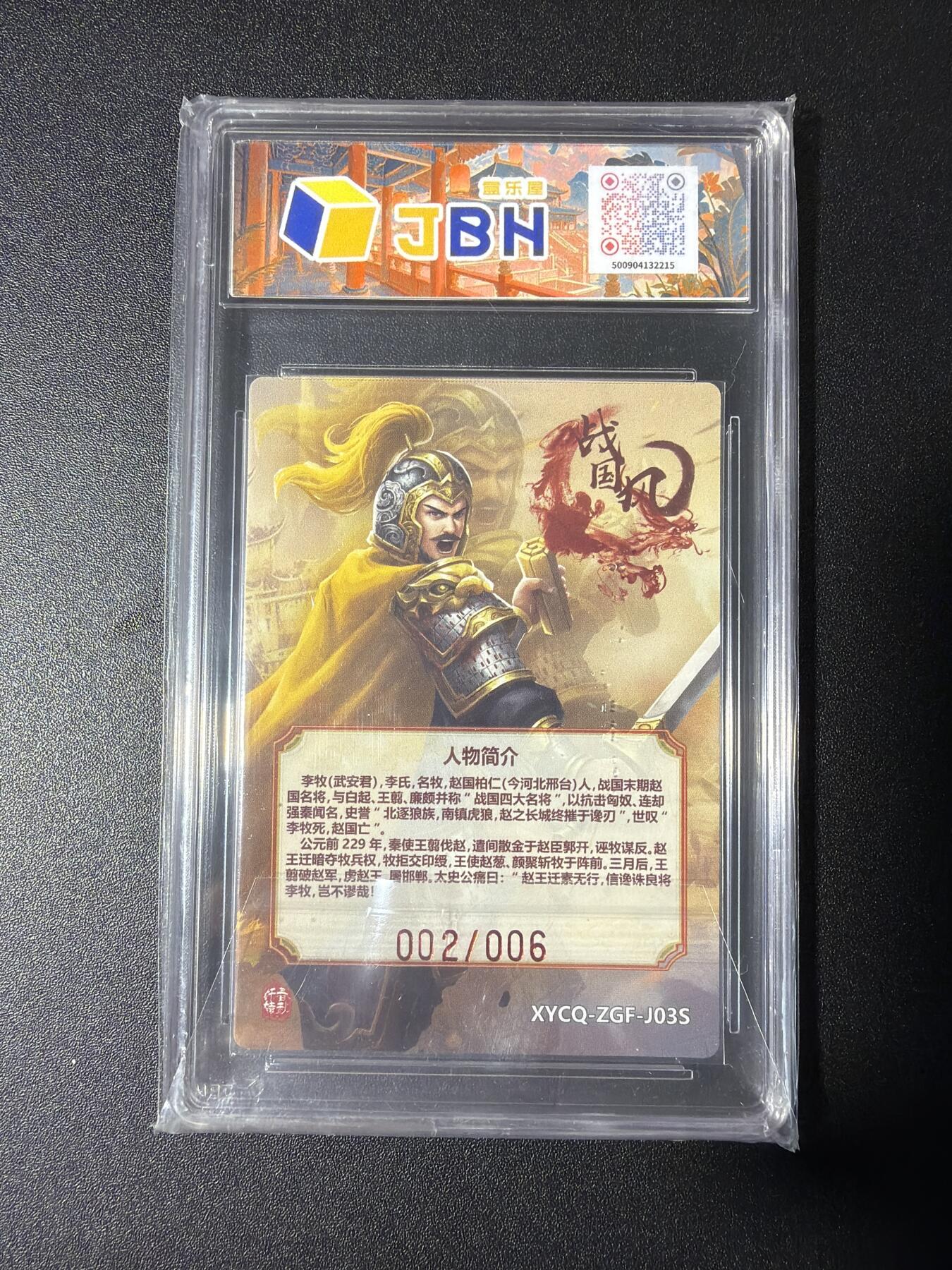 NO.29 好又多金牌大场，每周一站式配齐，方便凑单！（卖家送拍0抽成！周6晚9点截拍！）