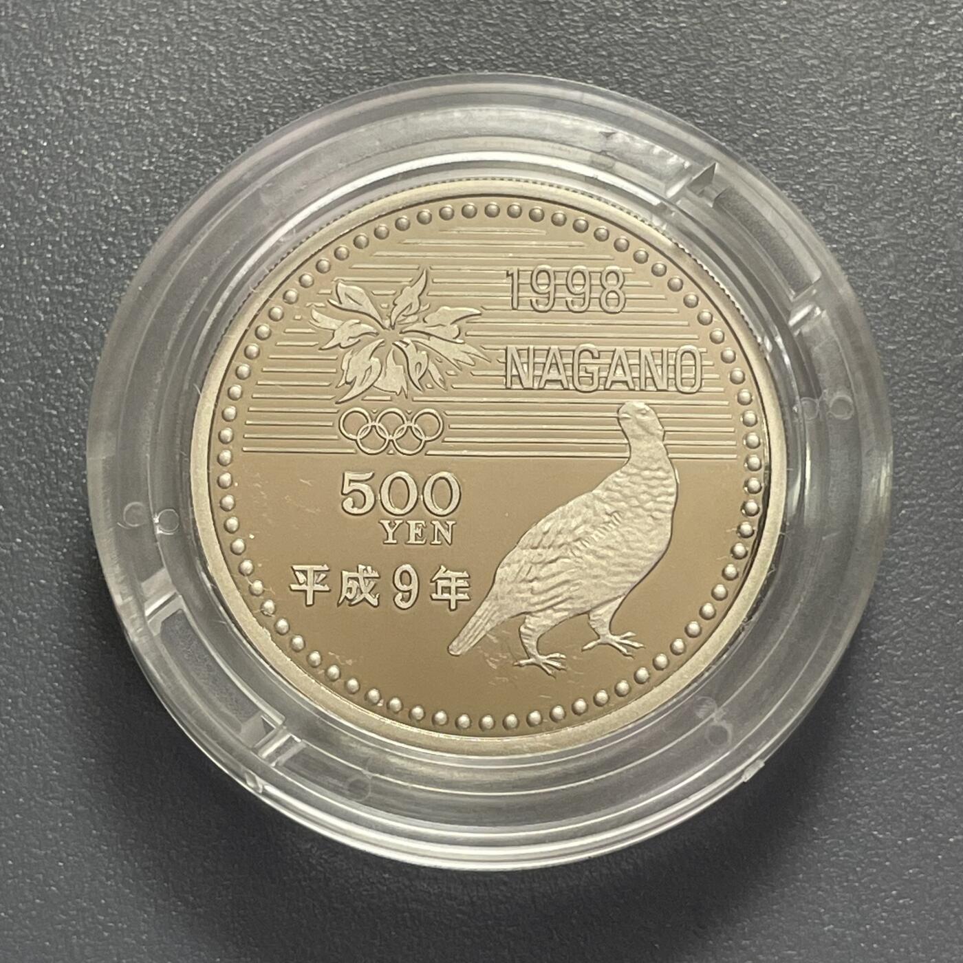 回流0406 长野奥林匹克冬季竞技大会纪念货币 平成9年（1997年）版 2枚精制币（proof）原盒套装