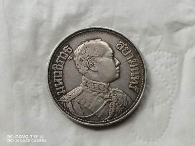 银币 - 1916年泰国大象1铢银币