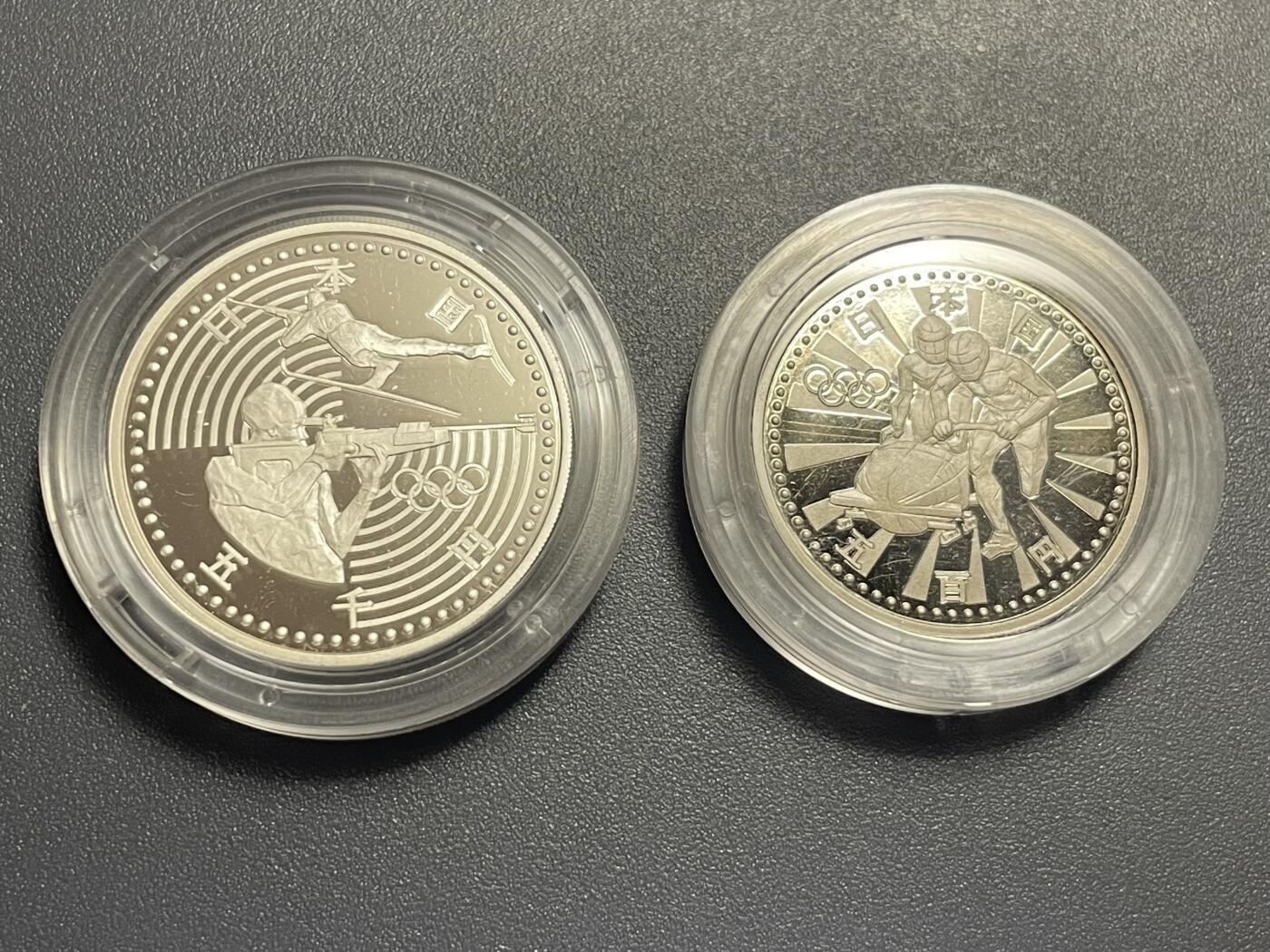 回流0405 长野奥林匹克冬季竞技大会纪念货币 平成9年（1997年）版 2枚精制币（proof）原盒套装