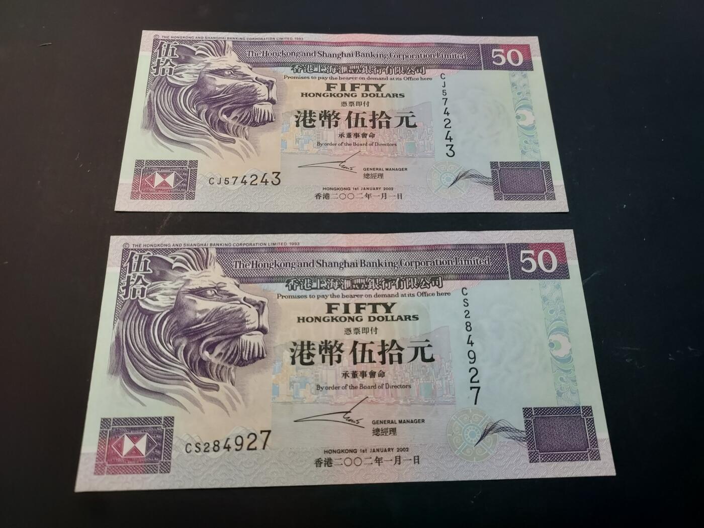 博彦收藏    4月11日 8点 钱币专场