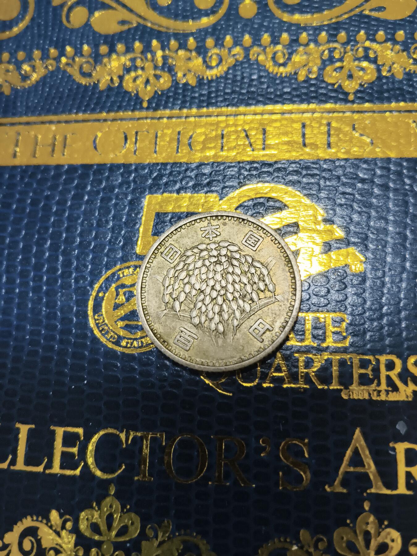 长老汇马年精选第十五场拍卖