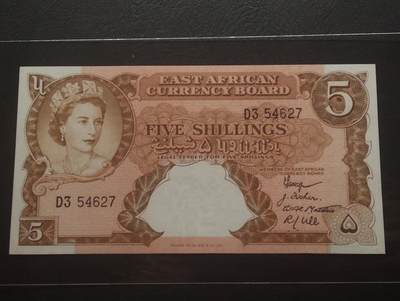 2026四月第一期，总222期 - 英属东非1958年5先令UNC-，稀有首版首签名，青年大皇冠女王