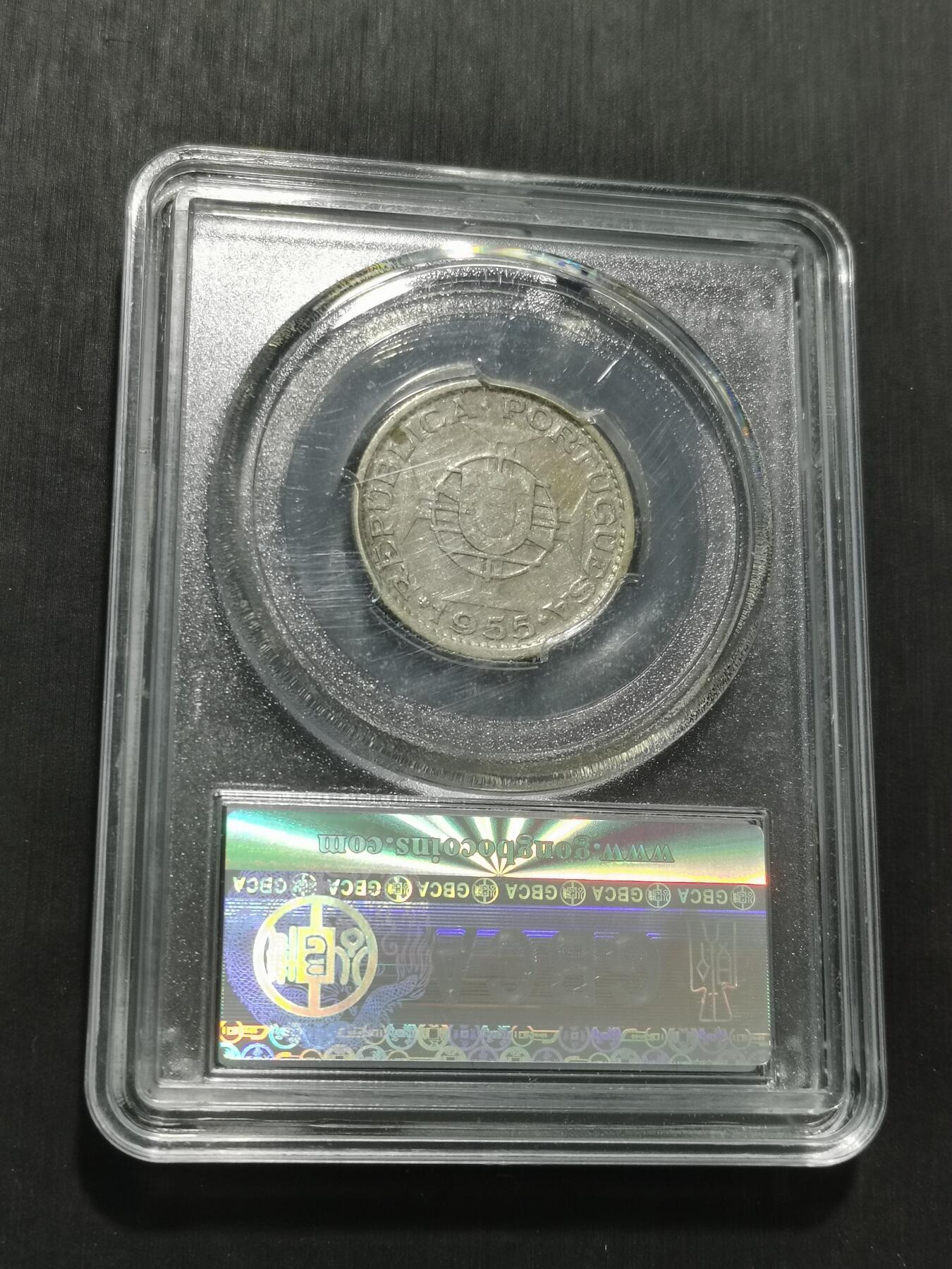 天下钱庄专场欢迎参拍