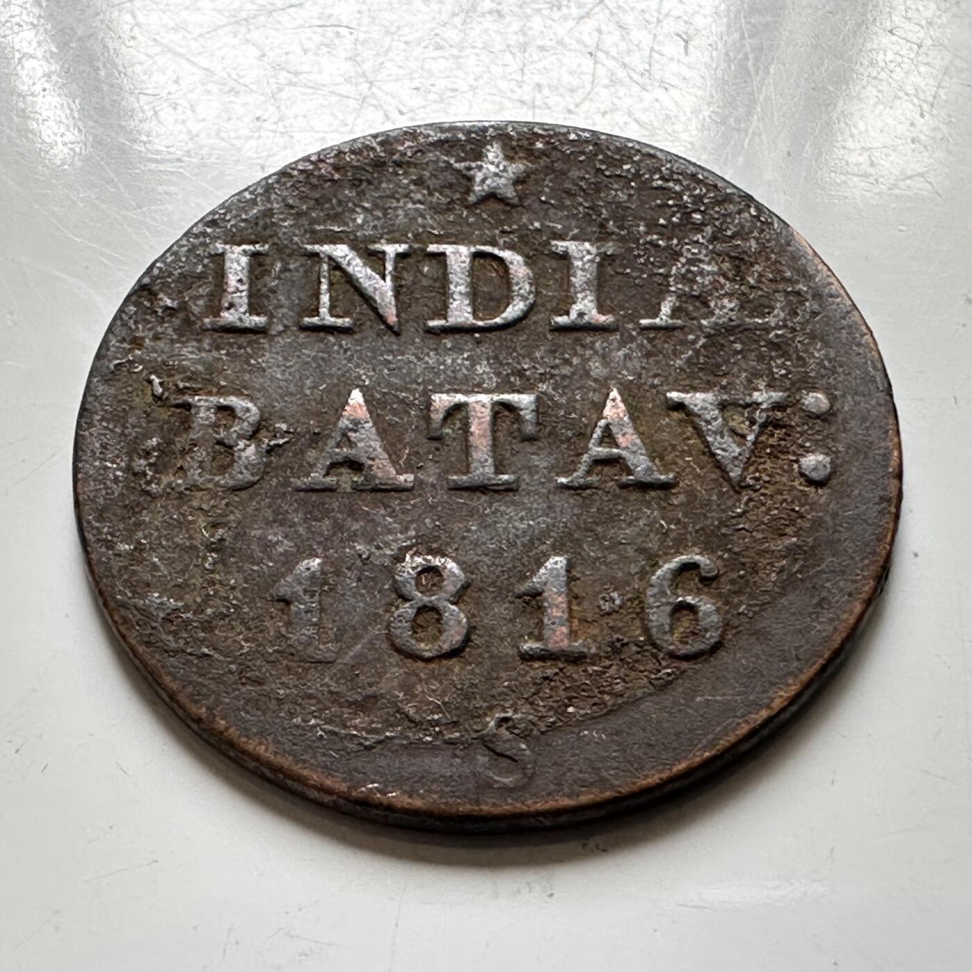 🌹外币初藏🌹🐯2026年第37场   每周二四六晚8️⃣点 接代拍 荷属东印度巴达维亚 1816年 5 Duit 铜币