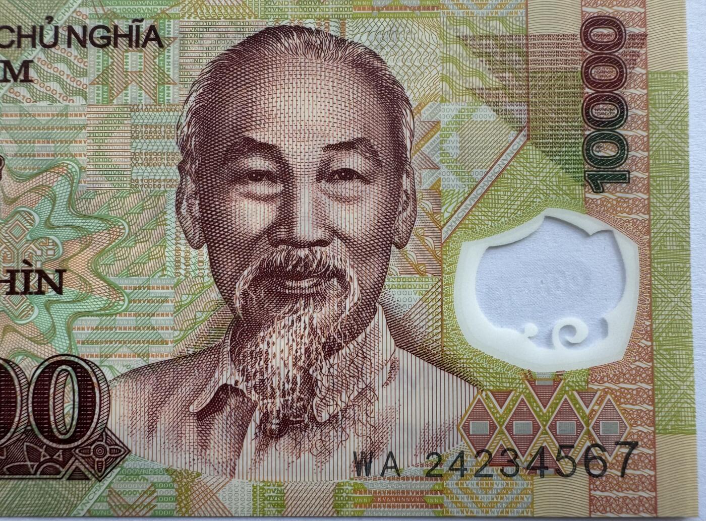 2026第6场（总第233期）：精品测试钞、外钞综合场 