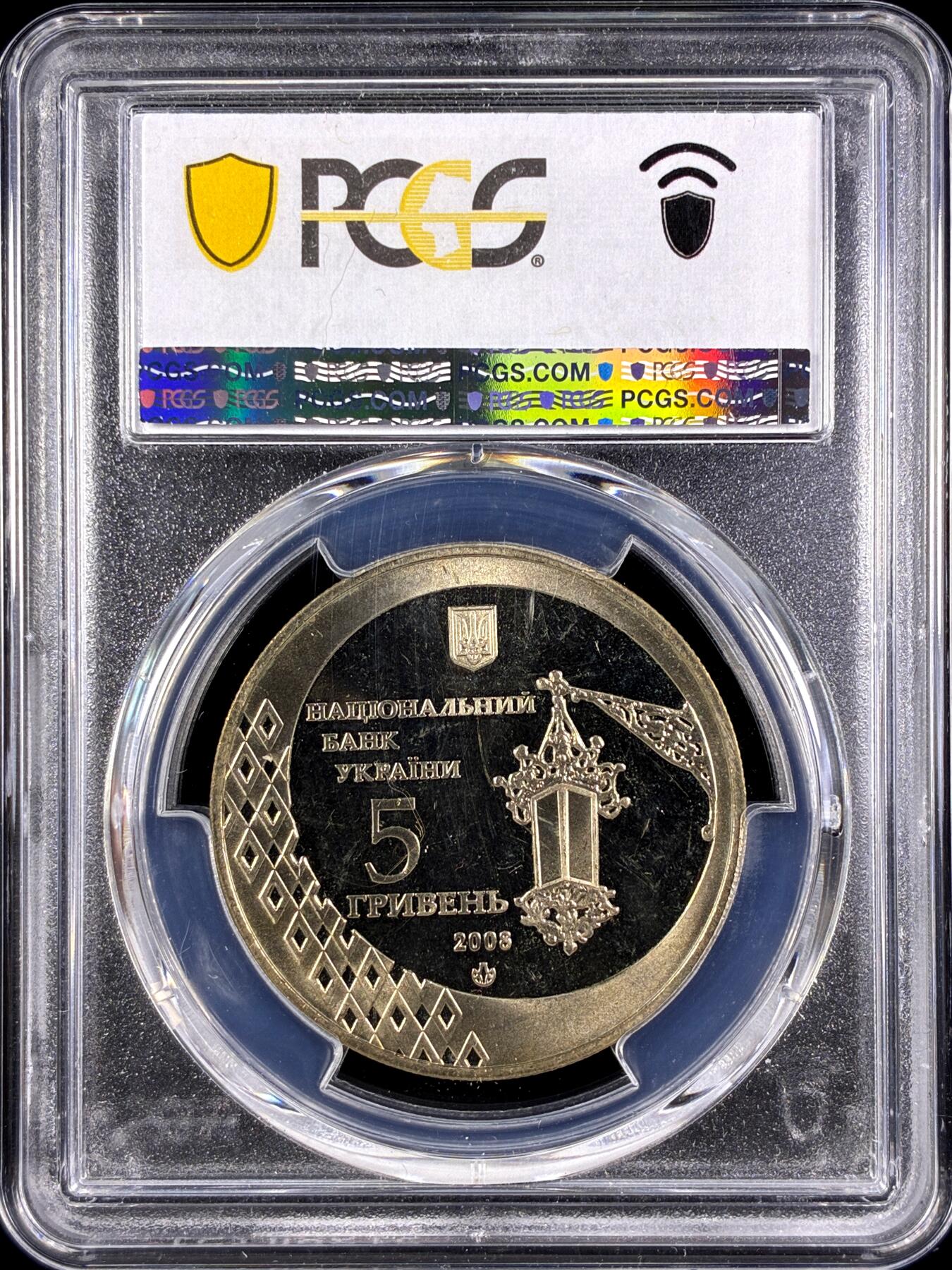 【雨安】【直播拍卖】【第0131期-评级币章】2026-04-04 周六 19:30 (金价1060, 银价18.08) 