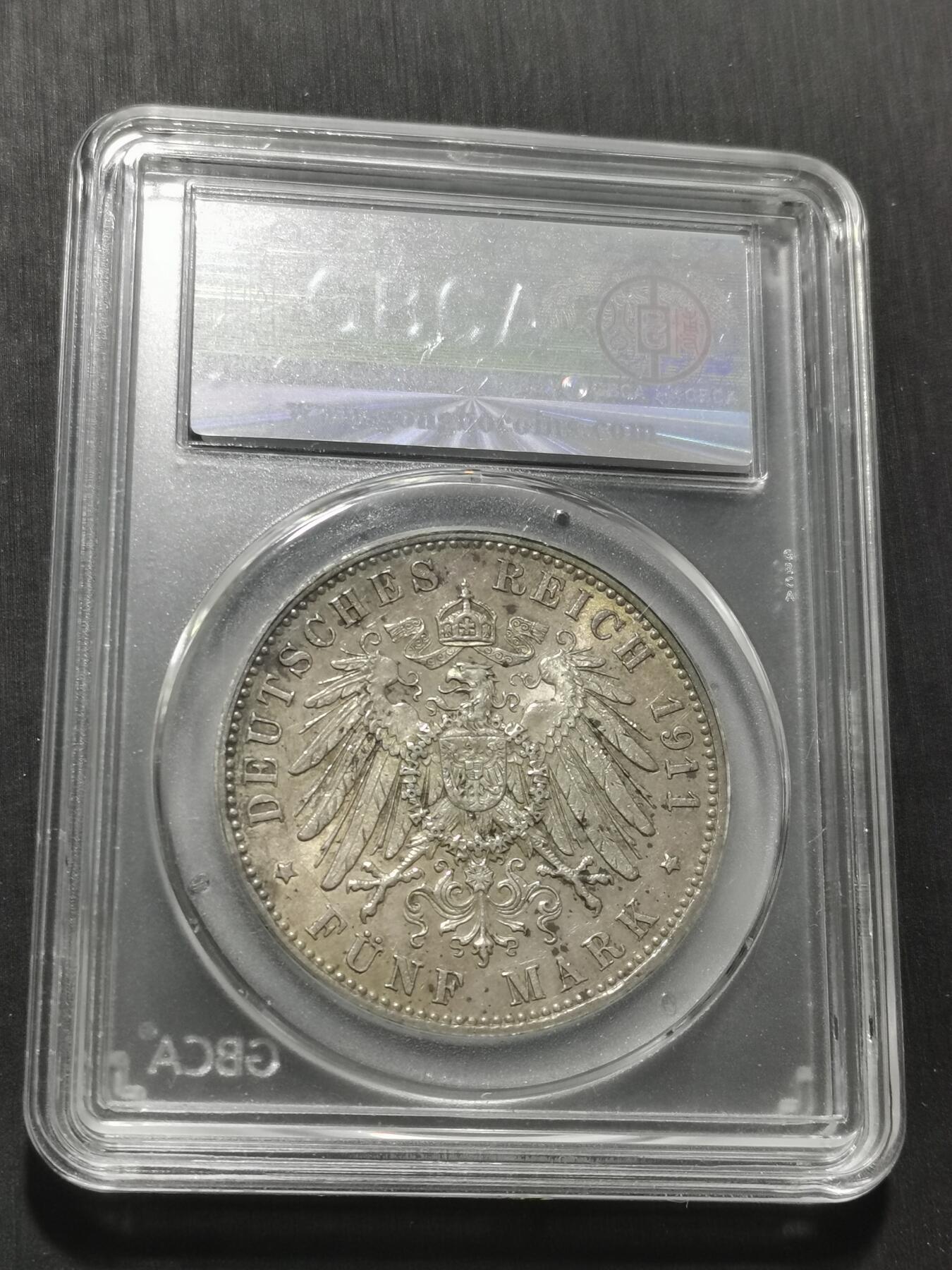 天下钱庄专场欢迎参拍 公博评级MS61德国巴伐利亚柳特波德90大寿5马克银币