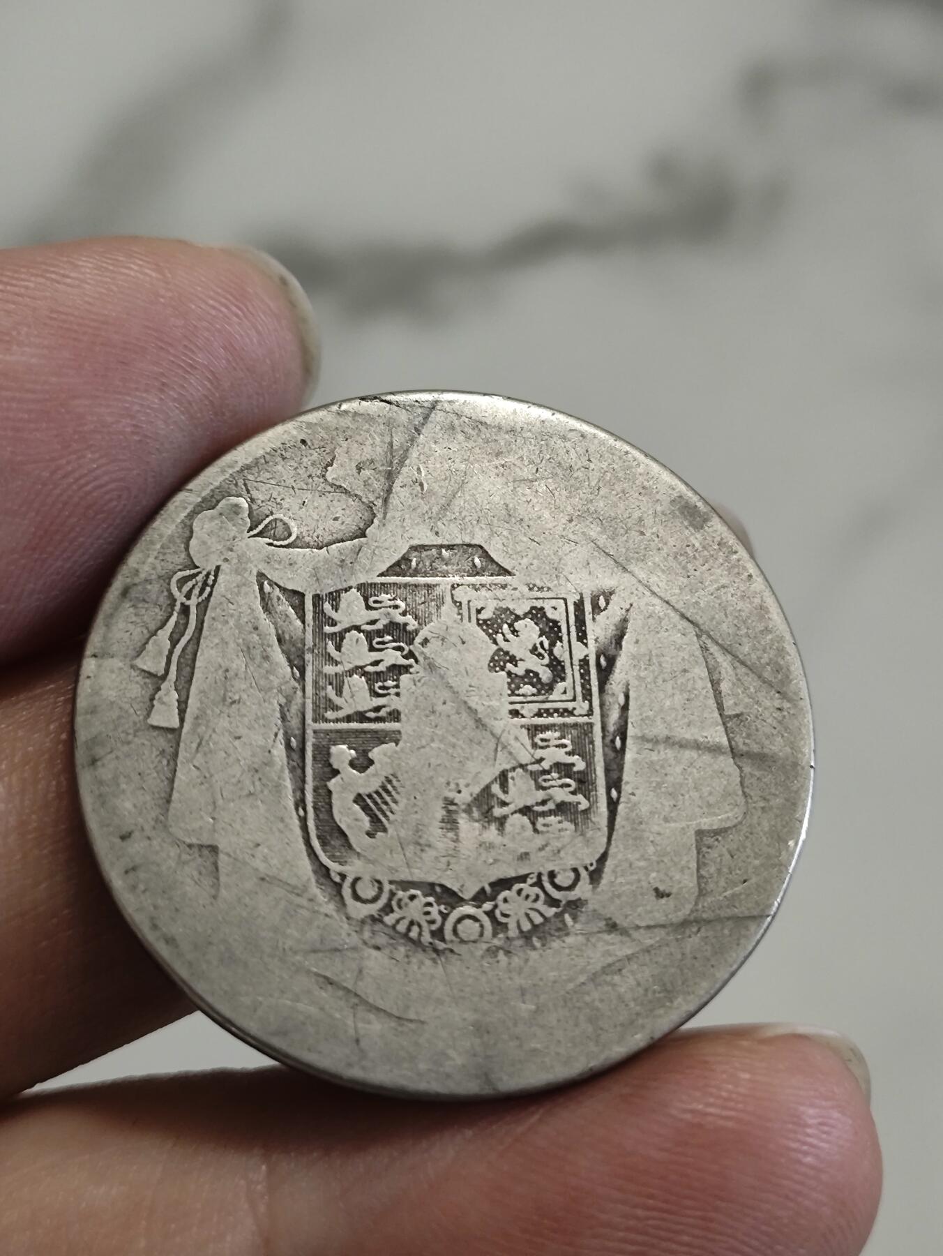 英国威廉四世1834-37年半克朗银币，925银，重12.47克