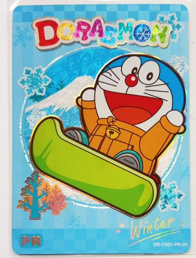 马年 第二期（持续收拍，送拍联系我哦）