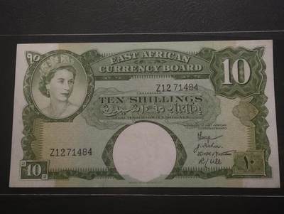 2026四月第一期，总222期 - 英属东非1958年10先令UNC-，稀有首版首签名，青年大皇冠女王，稀有的中高面值