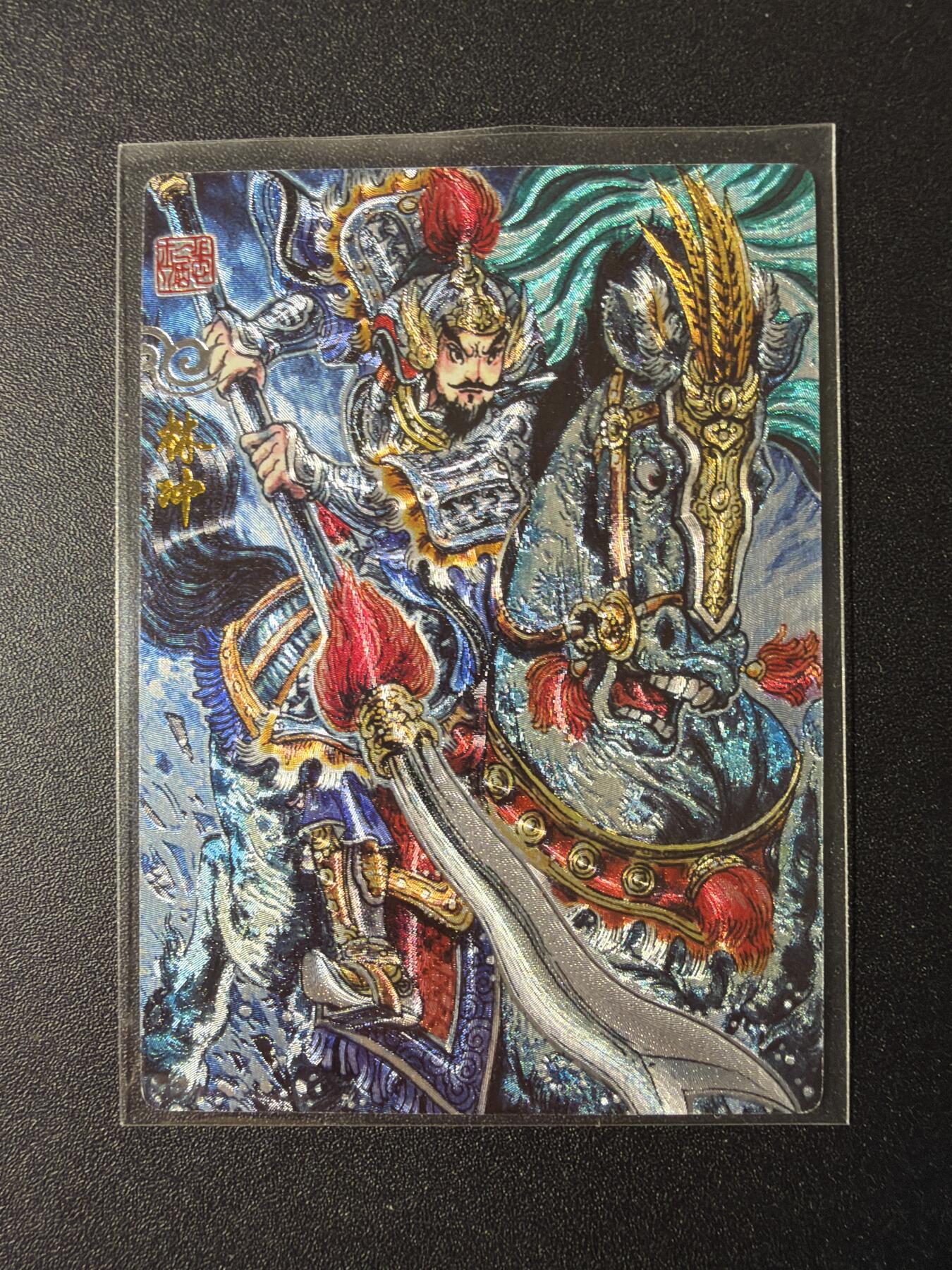 NO.29 好又多金牌大场，每周一站式配齐，方便凑单！（卖家送拍0抽成！周6晚9点截拍！） 奇点 多吉 林冲 粗闪