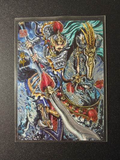 NO.29 好又多金牌大场，每周一站式配齐，方便凑单！（卖家送拍0抽成！周6晚9点截拍！） - 奇点 多吉 林冲 粗闪