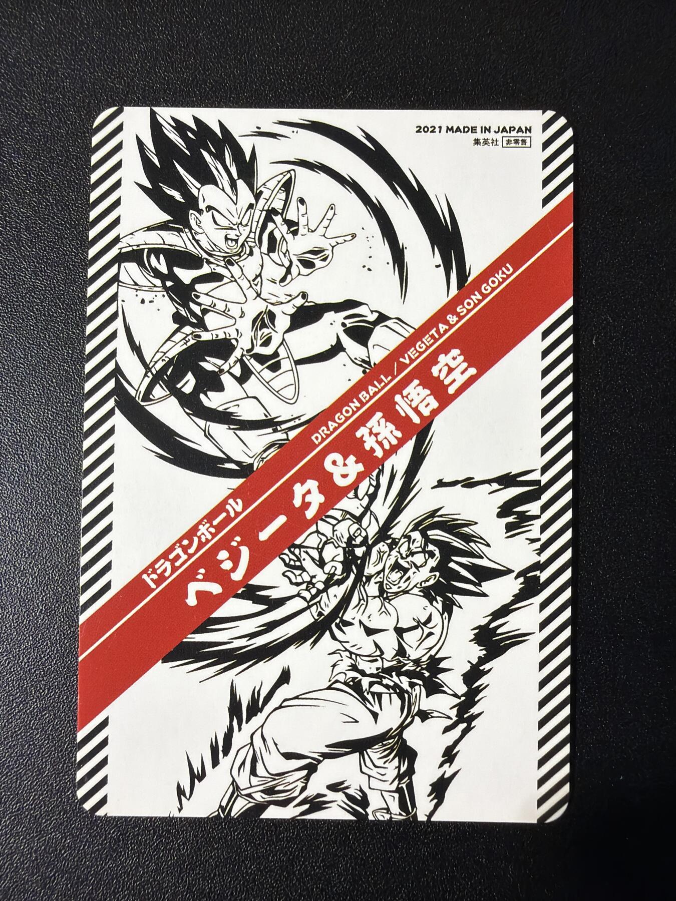 NO.29 好又多金牌大场，每周一站式配齐，方便凑单！（卖家送拍0抽成！周6晚9点截拍！）