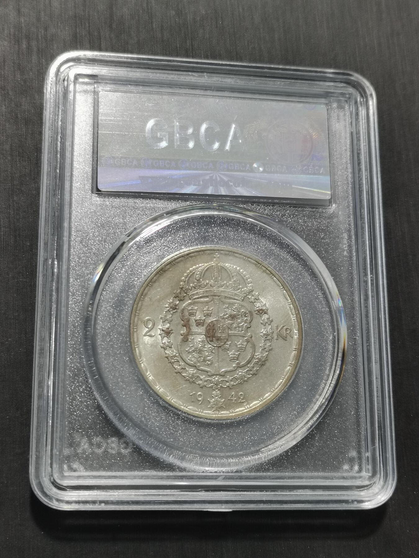 天下钱庄专场欢迎参拍 瑞典2克朗银币