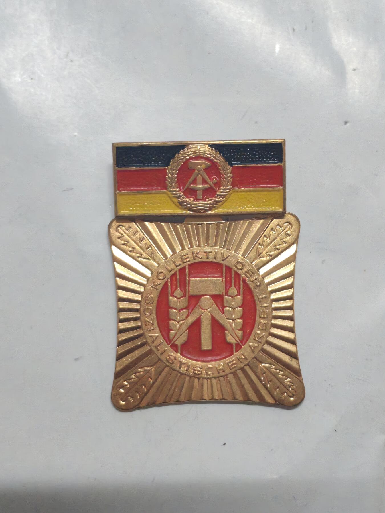 韵星假日军品类拍卖第51期  -- Rimey Holidays Militaria Auction 51 民主德国早期集体劳动模范奖章