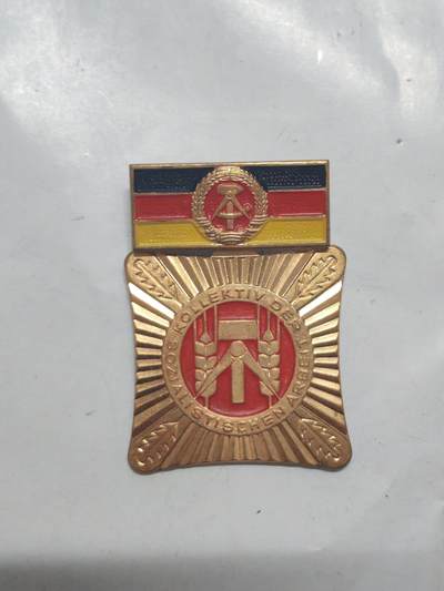 韵星假日军品类拍卖第51期  -- Rimey Holidays Militaria Auction 51 - 民主德国早期集体劳动模范奖章