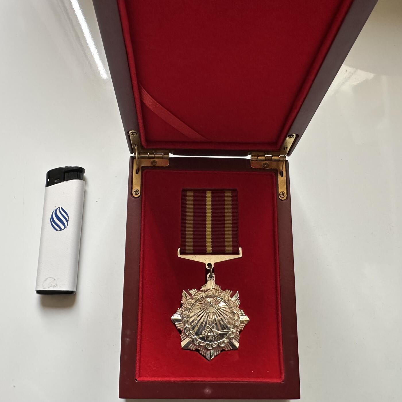 🌹外币初藏🌹🐯2026年第37场   每周二四六晚8️⃣点 接代拍 上海市委组织部记功奖章