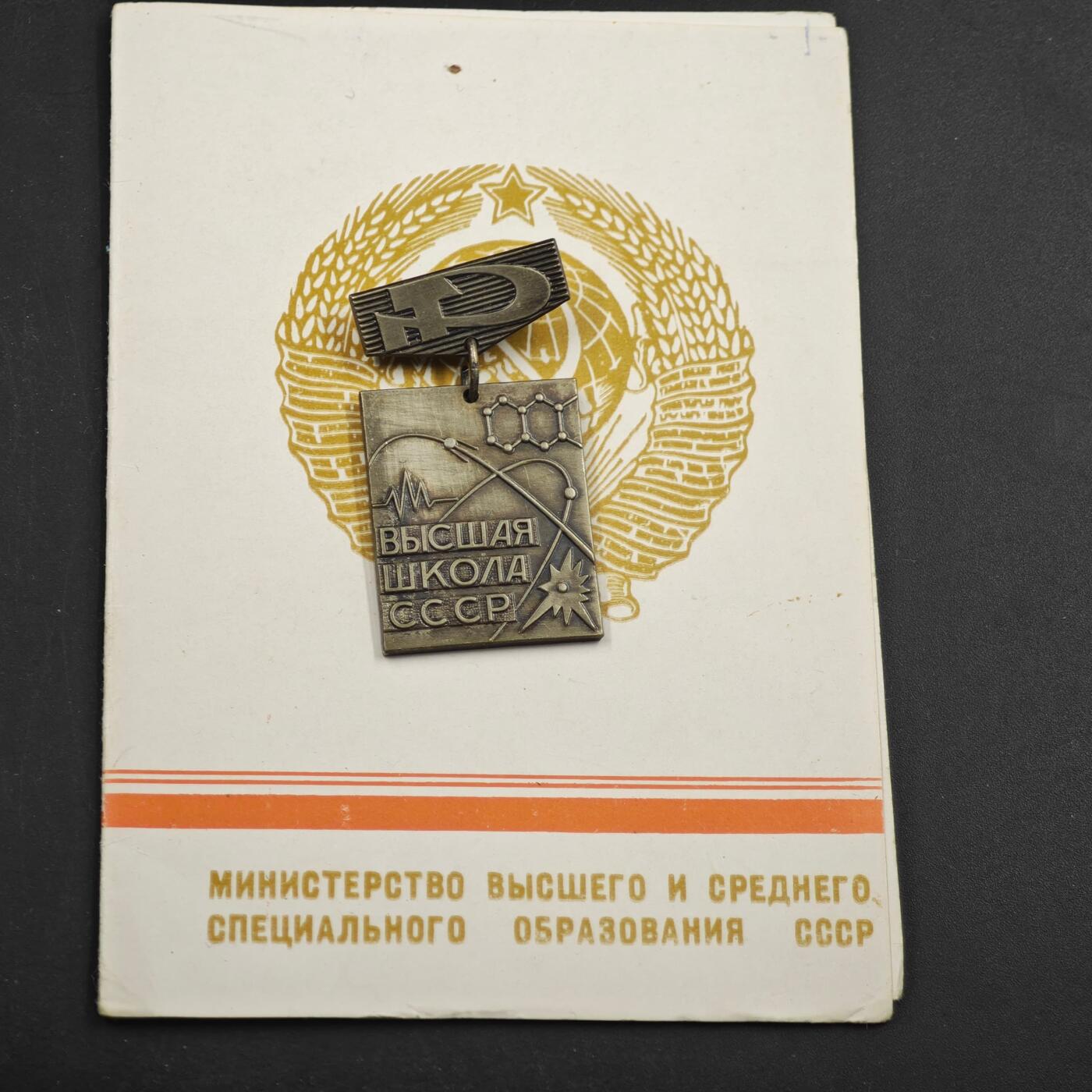 4月4日结束，成斌徽章钱币专场