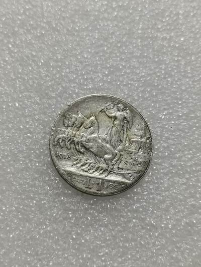 天下钱庄专场欢迎参拍 - 意大利胜利马车1里拉银币