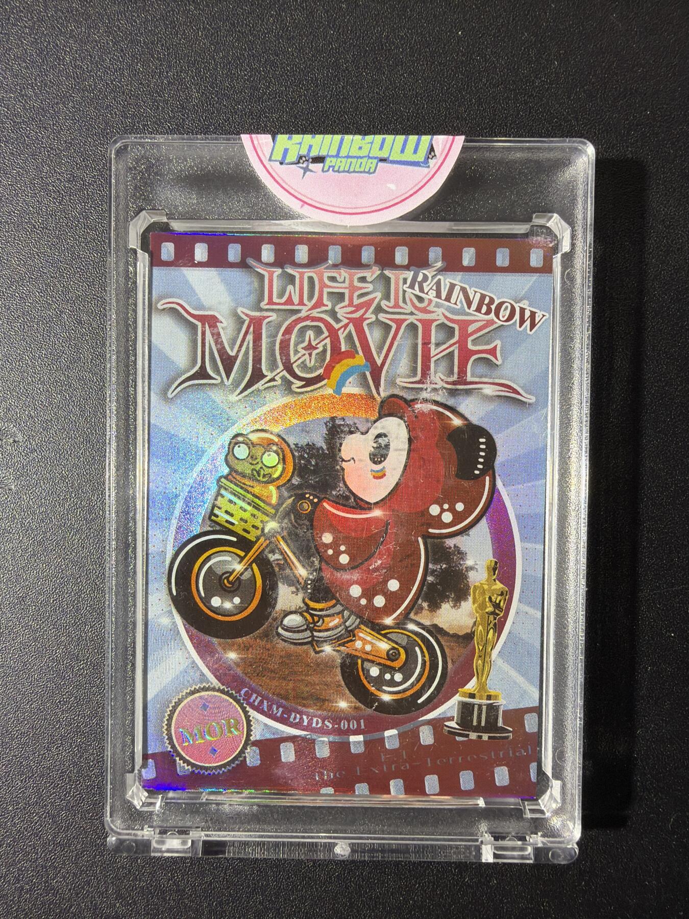 NO.29 好又多金牌大场，每周一站式配齐，方便凑单！（卖家送拍0抽成！周6晚9点截拍！） 【04/66编】潮玩至上 汪胤 ET外星人  官封卡砖