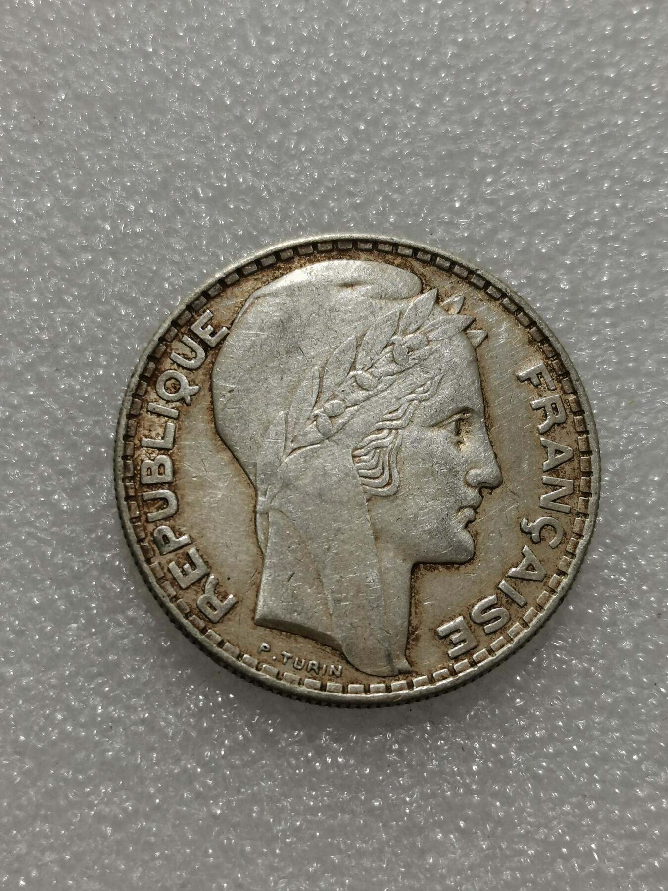 天下钱庄专场欢迎参拍 法国自由女神20法郎银币